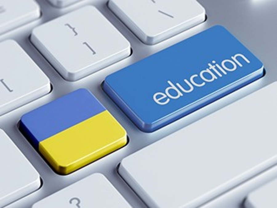 В Україні презентували новий освітній сайт 