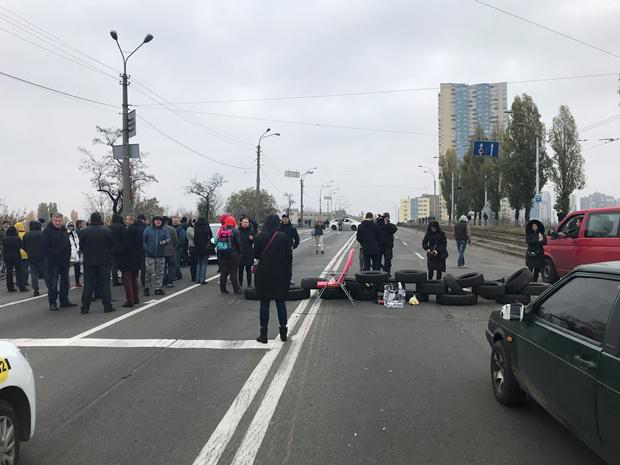 Протест у Києві: водій наїхав на поліцейського і протягнув його 20 метрів