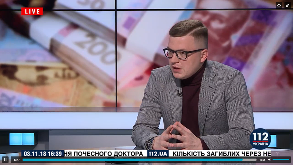 Тарас Шкітер про підсумки тижня в ефірі «112 Україна» (відео)