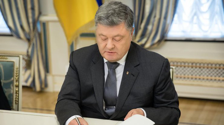 Президент України підтрмав оголошення воєнного стану в зв'яку з обстрілом на Керченській протоці