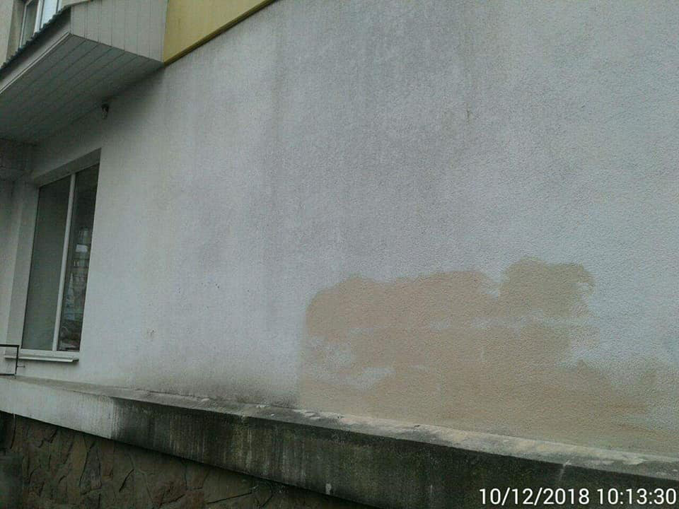 У Луцьку замалювали рекламу наркотиків (фото)