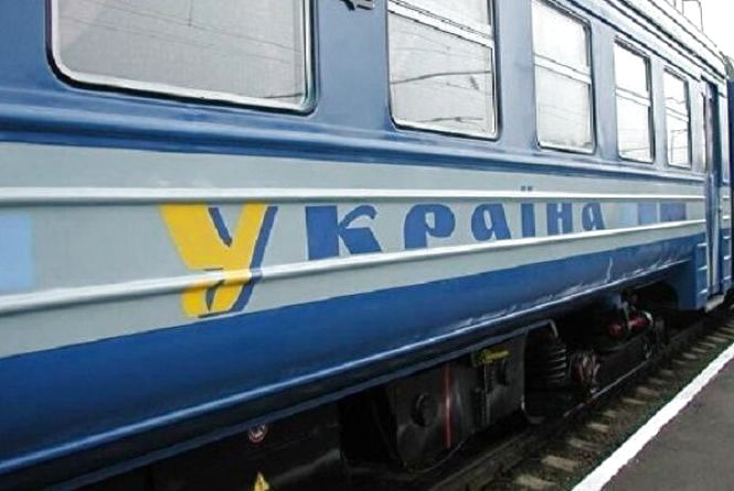 Скільки пасажирів перевезла «Укрзалізниця» у 2018 році