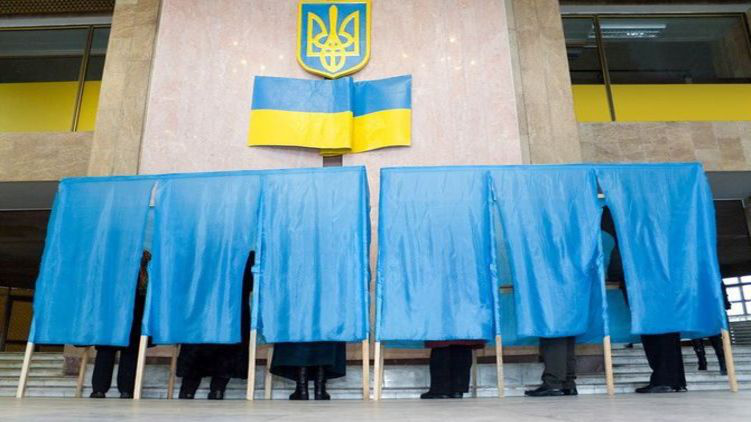 Що ви знаєте про вибори Президента України? (ТЕСТ)