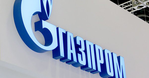 «Газпром» ігнорує рішення міжнародного арбітражу щодо транзитної справи та вимагає «балансу інтересів»