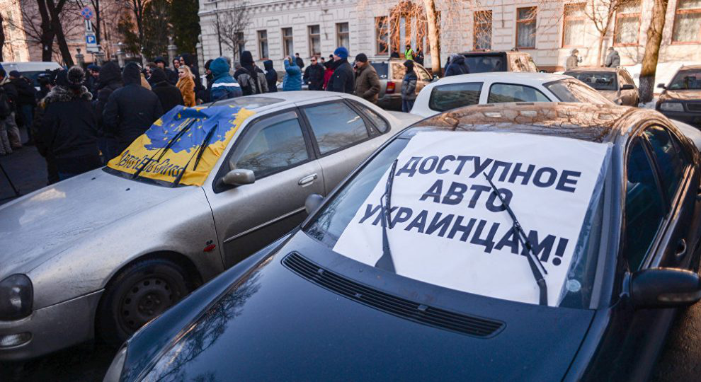 Пільговий період розмитнення «євроблях» в Україні не продовжать