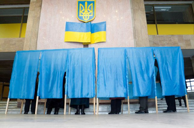 Як і за що хочуть карати українців під час виборів