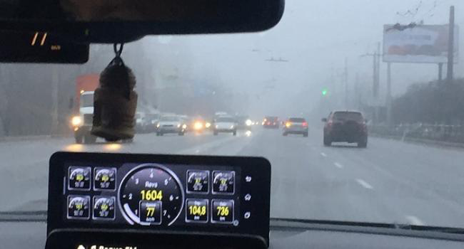 Водіїв попереджають про туман на дорогах