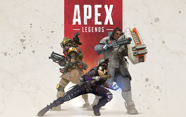 Відбувся реліз шутера Apex Legends: показали трейлер гри