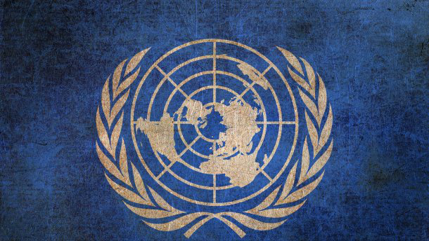 В ООН створили фонд гуманітарної допомоги Україні