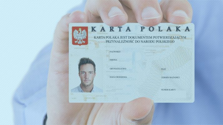 Карту поляка пропонують видавати й тим, хто не знає польської мови