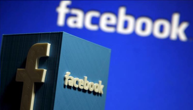 Facebook судиться з китайськими компаніями через 