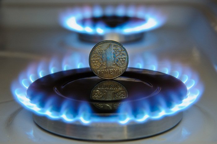 «Нафтогаз» знайшов спосіб знизити ціну на газ для населення
