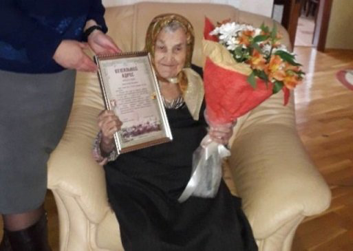 Луцька довгожителька відзначила свій 105-ий ювілей