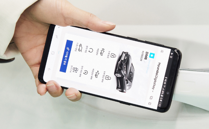 Hyundai замінить звичайний ключ додатком на телефоні