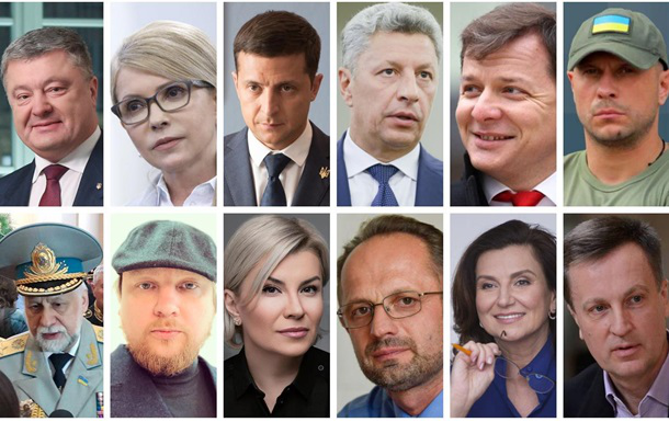 Кому довіряють українці та за кого готові голосувати, - соцопитування