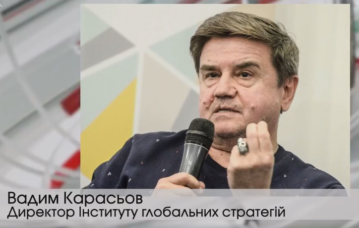 «Зеленський, Тимошенко, Порошенко –  в принципі, це політики не проросійські», –  Вадим Карасьов в ефірі 