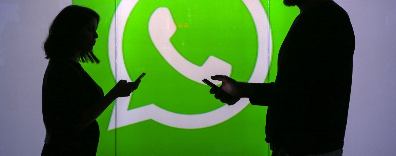 WhatsApp запустив в Індії «гарячу лінію» для боротьби з фейками