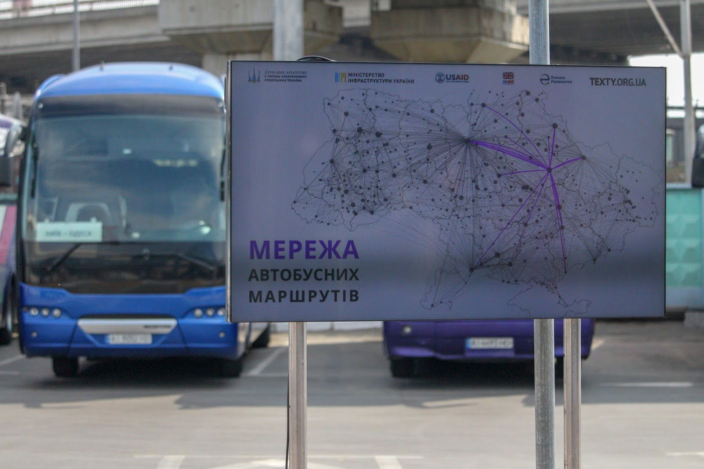 З Волині – будь-куди: створили інтерактивну мапу всіх автобусів
