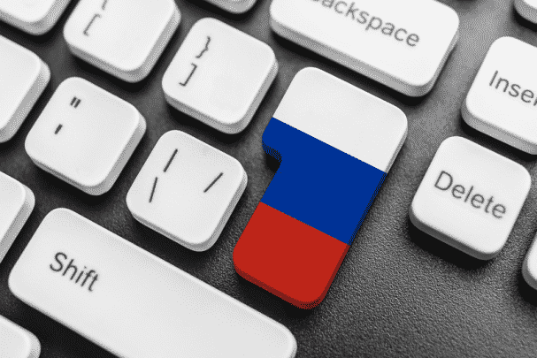 Держдума «ізолювала» російський інтернет