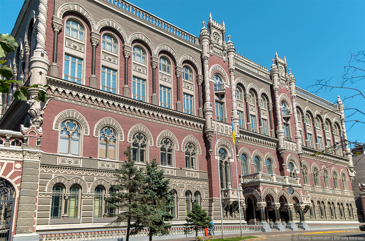 В Україні змінять форму банківських реквізитів