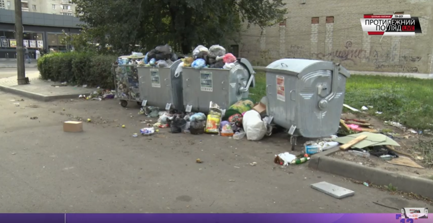 Подробиці сміттєвого колапсу в Луцьку (відео)