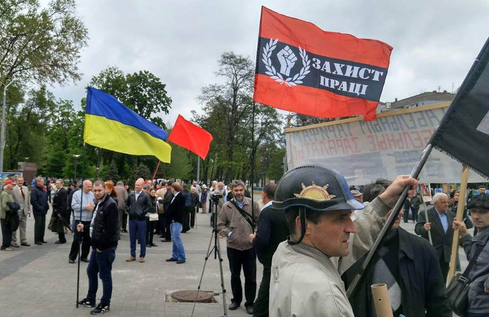 1-ше травня: що це за день і чому українці відпочивають