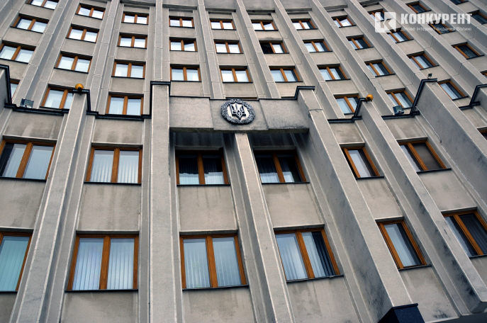 У Волинській ОДА закрили дисциплінарне провадження щодо головного архітектора області