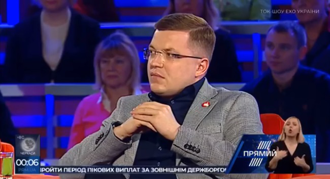 Тарас Шкітер посперечався з відомим ведучим Ганапольським у ток-шоу (відео)
