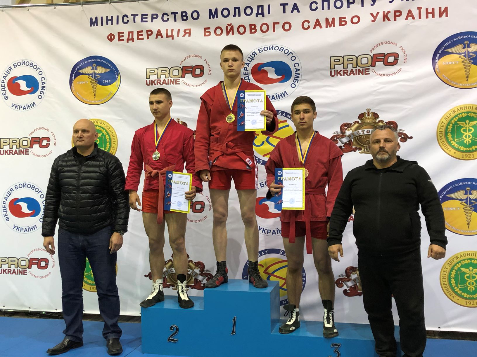 Волинянин став чемпіоном України з бойового самбо (фото)