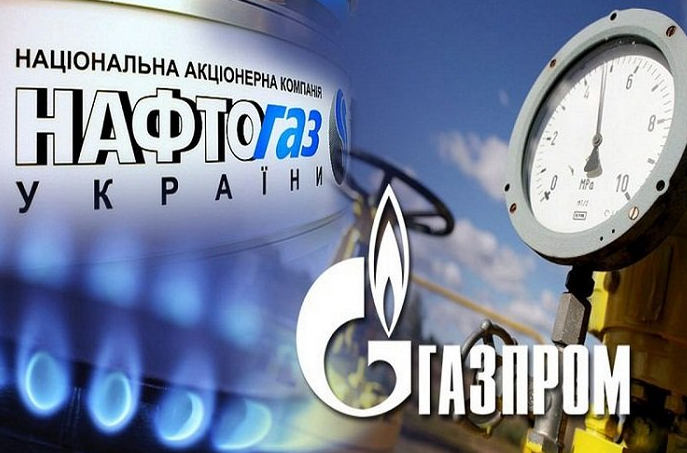 «Нафтогаз» подав скаргу до Єврокомісії на антиконкурентні дії «Газпрому»