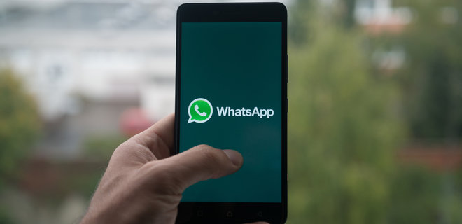 Facebook запустить платіжний сервіс у WhatsApp