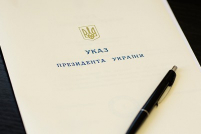 Порошенко підписав указ про інавгурацію Зеленського