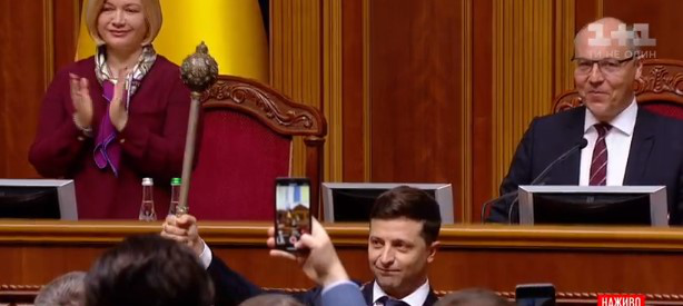 Офіційно Президент: Володимир Зеленський склав присягу