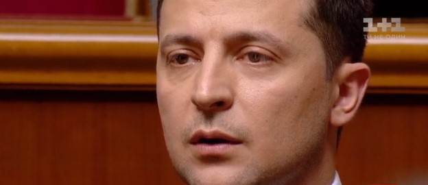 Зеленський заявив про розпуск Верховної Ради