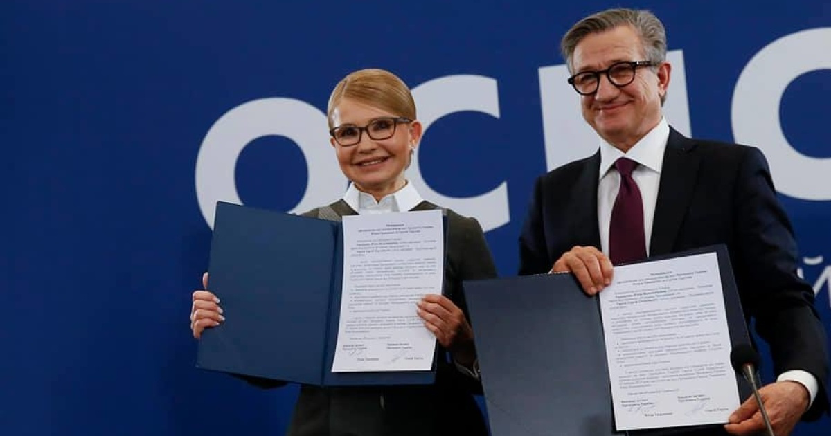 «Батьківщина» Тимошенко та «Основа» Тарути об'єднались задля виборів