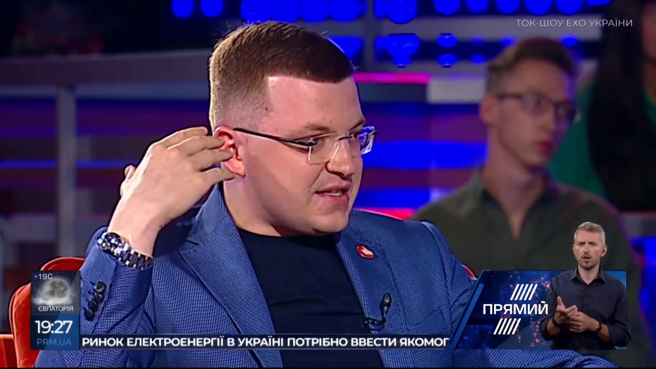 Тарас Шкітер розповів про мінування в Луцьку на центральному телеканалі (відео)