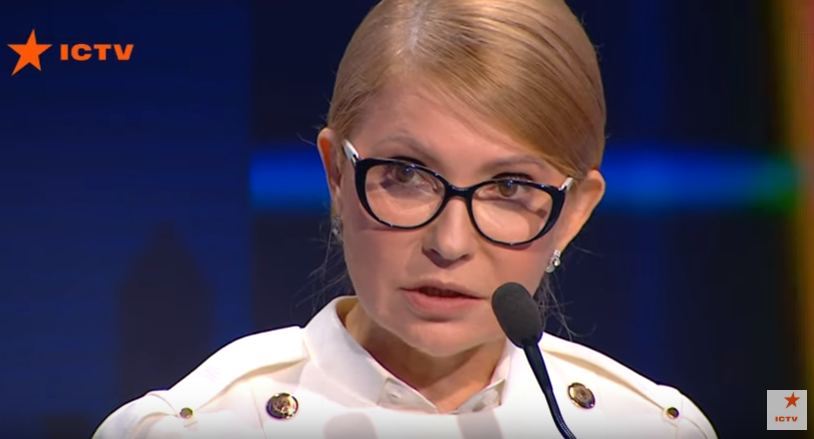 Гройсман у прямому ефірі назвав Тимошенко «мамою корупції» (відео)
