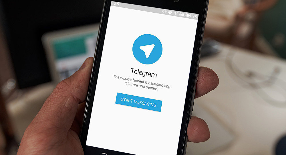 Telegram отримав нову функцію