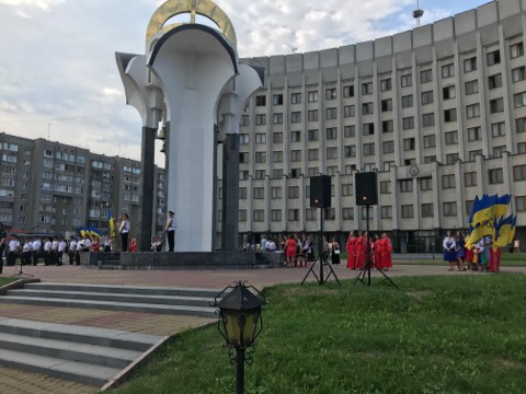 У Луцьку почалися урочистості до Дня Конституції України (фото)