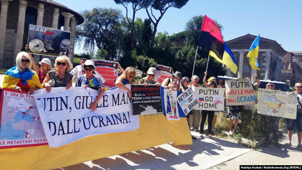 У Римі українці виступили проти візиту Путіна до Італії (фото)