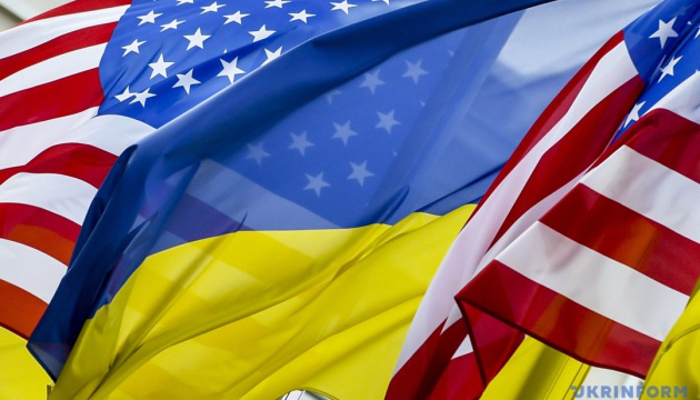 Україна вперше звернулась до США щодо купівлі військового обладнання