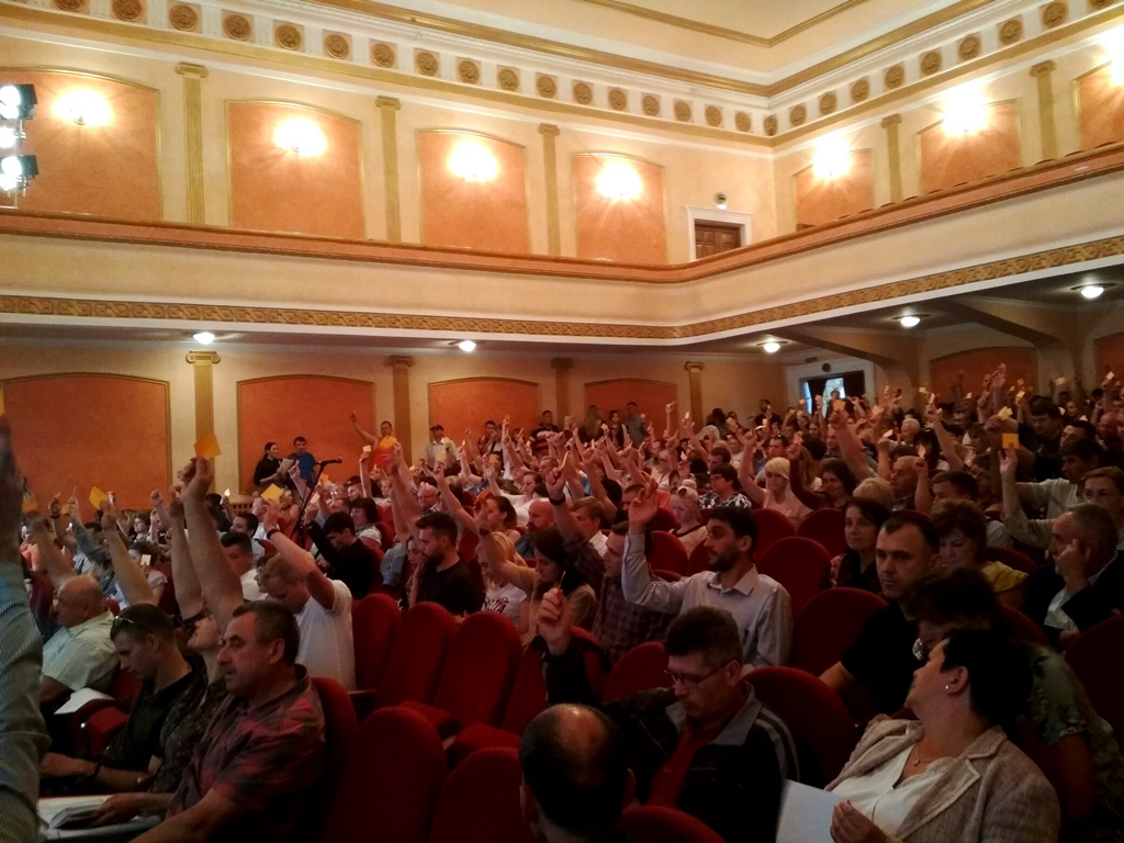 Громадські слухання у Луцьку щодо смороду: резолюція
