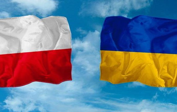 Назвали кількість польсько-українських шлюбів, які зареєстрували у Польщі 2018 року