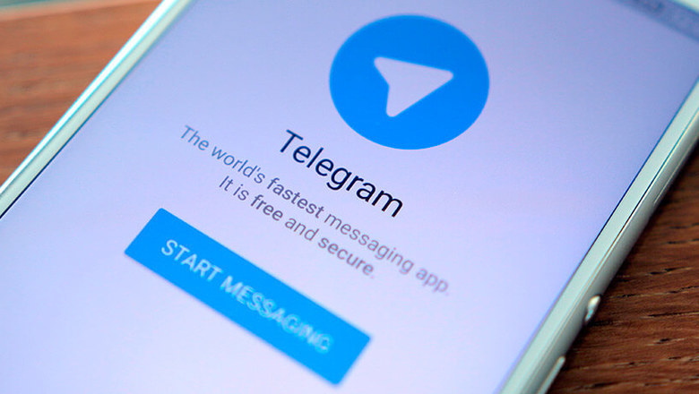 Telegram додав нові функці