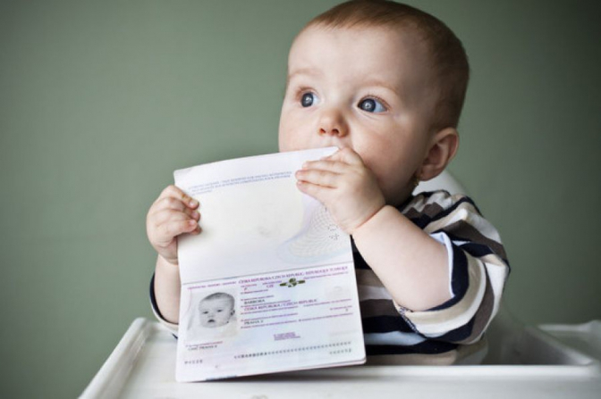 Із якого віку можна оформляти біометричний паспорт дитині?
