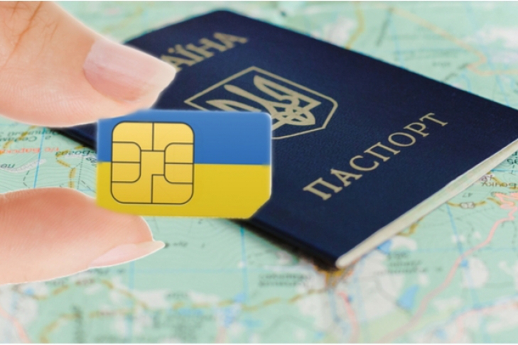 У Раді відкликали законопроєкт про продаж SIM-карт за паспортом