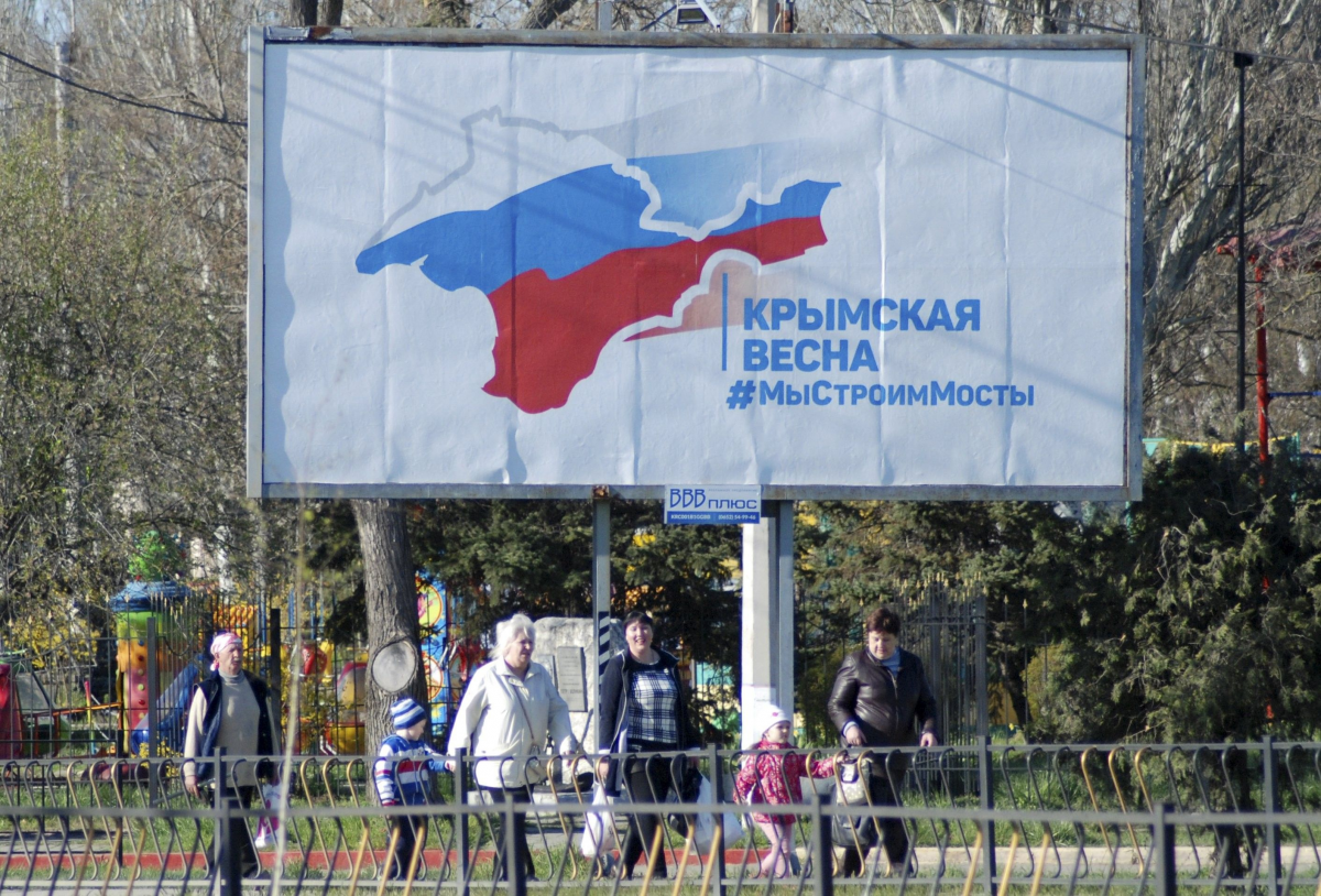 Окупанти хочуть перейменувати Крим