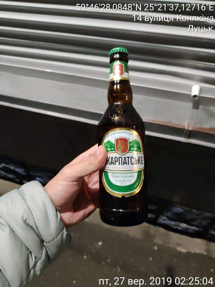 У Луцьку оштрафують продавця, який торгував пивом у нічний час