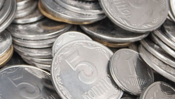 Від сьогодні в Україні не приймають дрібні монети