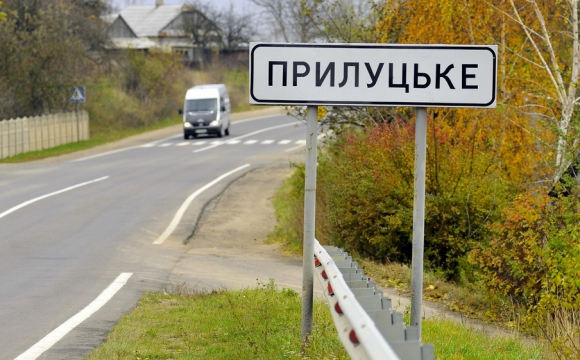 У Луцьку міркують над автобусним сполученням із селами Прилуцької сільради